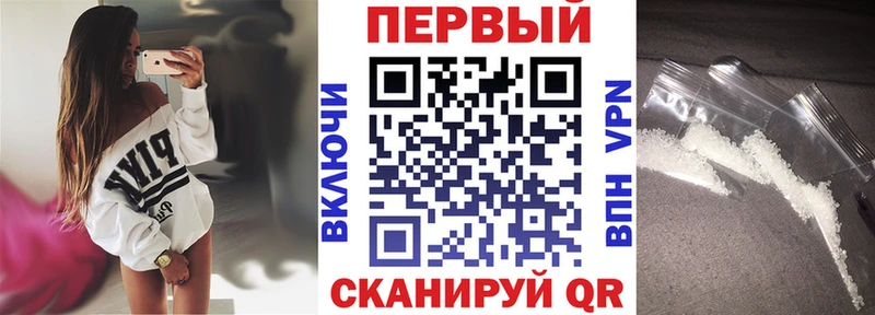 Купить  Дрезна  Amphetamine 97% 