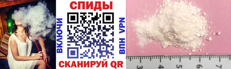Amphetamine 97% Дрезна