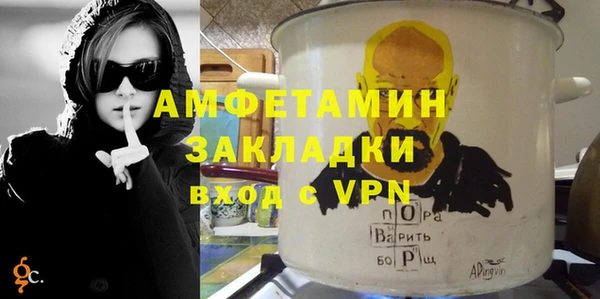 jwh Алексеевка
