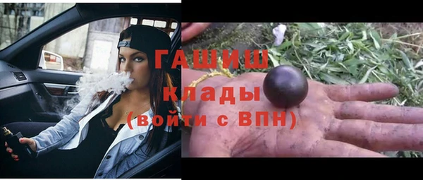 герыч Алзамай