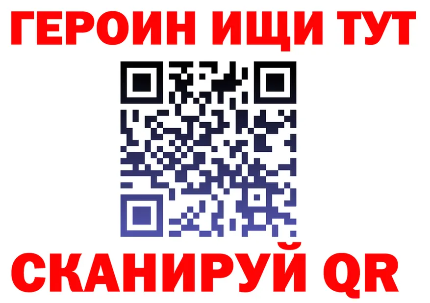 МЕФ VHQ зеркало это гидра Дрезна